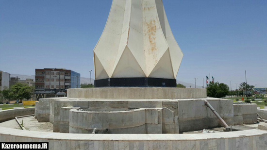 رادیو صدای کازرون/میدان امام حسین