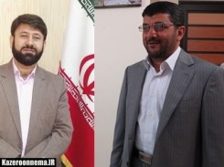 جلسه تودیع و معارفه فرماندار چهارشنبه برگزار می شود/ سید کمال علوی فرماندار کازرون شد