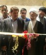 سومین خانه هلال احمر استان فارس در بخش خشت کازرون افتتاح شد