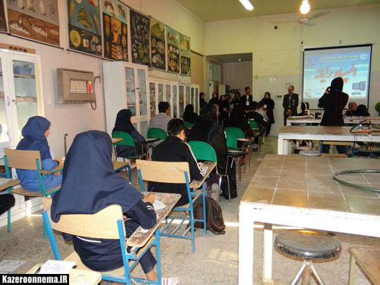 دومین دوره المپیاد رایانه دانش آموزی در کازرون برگزار شد