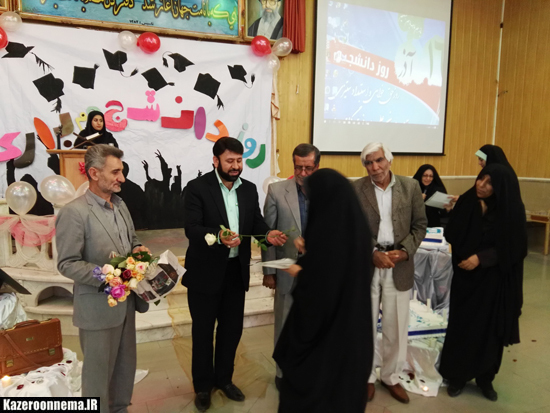 مراسم روز دانشجو در دانشگاه فرهنگیان کازرون با حضور فرماندار برگزار شد