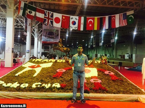 افتخار آفرینی جوان نخبه چنارشاهیجانی در مسابقات جهانی ربوکاپ و هوش مصنوعی