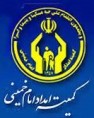 بیش از 14میلیارد ریال وام قرض‌الحسنه به مددجویان کازرون پرداخت شد