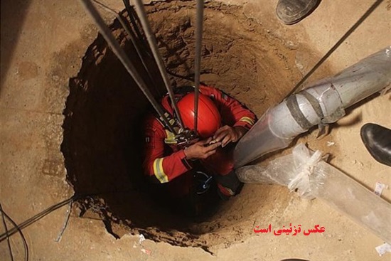 نجات مقنی از چاه 100 متری در کازرون توسط آتش نشانان