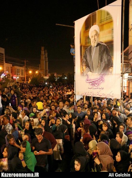 جشن باشکوه مردمی در ستاد مرکزی دکتر حسن روحانی در کازرون برگزار شد