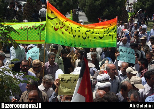 مسیر راهپیمایی بزرگ روز قدس در کازرون اعلام شد