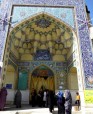 برگزاری آئین بزرگداشت امامزاده سیدحسین(ع) کازرون