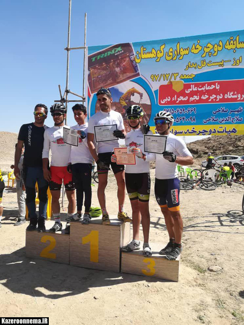 دوچرخه سواران کازرونی نایب قهرمان و سوم کراس کانتری مردان فارس شدند