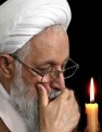 پیام تسلیت سران قوا و مسئولین کشوری و استانی/اعلام سه روز عزای عمومی در فارس