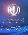 مدارس در روز های شنبه و یکشنبه تعطیل نیستند.