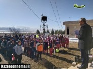 برگزاری برنامه آموزشی به مناسبت روز جهانی تالاب ها توسط انجمن میراث پریشان در تالاب ارژن