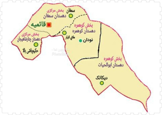 جزئیات محدوده جغرافیایی کازرون و کوه چنار پس از تقسیمات جدید