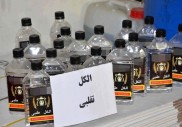 محلول ضدعفونی 