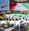 اهتزاز پرچم مقدس جمهوری اسلامی ایران در ارتفاع 40 متری میدان بعثت