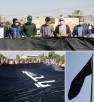 برافراشتن پرچم ۴۰ متری عزای حسینی در کازرون
