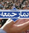 کازرون قرمز شد/ نمازجمعه این هفته برگزار نخواهد شد