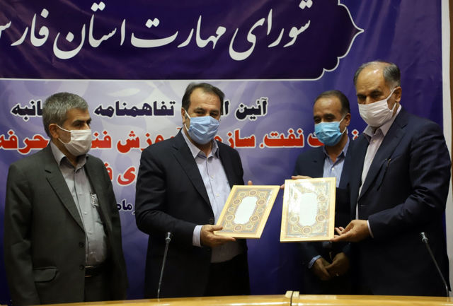 امضای تفاهمنامه تاسیس مرکز مهارت آموزی نفت، گاز و پتروشیمی در منطقه کازرون و کوهچنار امضای تفاهمنامه تاسیس مرکز مهارت آموزی نفت، گاز و پتروشیمی در منطقه کازرون و کوهچنار