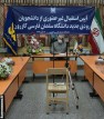 در دانشگاه سلمان فارسی کازرون، بسترهای مناسبی برای فعالیت‌های دانشجویان فراهم شده است