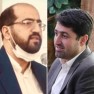 ساماندهی ماهی فروشان کازرون