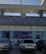 مراجعه بیش از ۴ هزار بیمار به بیمارستان حضرت ولیعصر (عج) کازرون