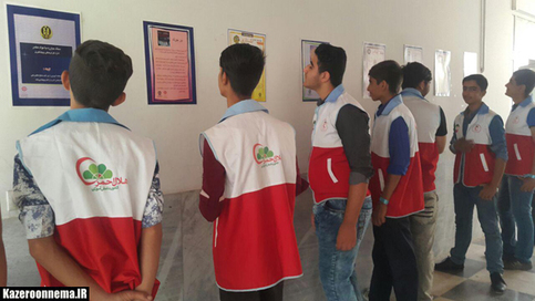 برپایی نمایشگاه توسط مرکز امور جوانان جمعیت هلال احمر به مناسبت هفته پیشگیری از مواد مخدر 