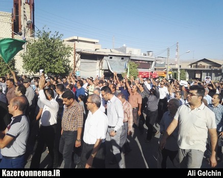 تجمع اعتراضی مردم کازرون در میدان شهدا در مخالفت با جدایی بیشاپور، امامزاده سید حسین و دشت برم از شهرستان کازرون