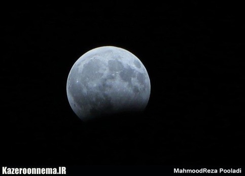 ماه گرفتگی در کازرون - عکس: محمودرضا پولادی
