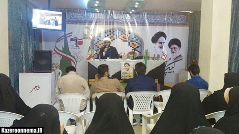  آیین بزرگداشت شهید حججی در کازرون برگزار شد + عکس