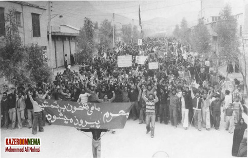 خیابان امام خمینی (محرم و انقلاب)