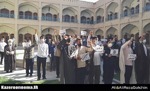 تجمع طلاب حوزه کازرون در اعتراض به کشتار شیعیان افغانستان
