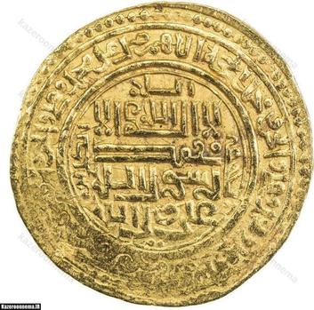 سکه طلای اولجایتو با شعار علی ولی الله و صلوات معصومین در حاشیه ضرب ۷۱۱ق کازرون