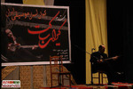 کنسرت موسیقی کیوان ساکت در کازرون