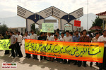 مراسم 13 آبان در دانشگاه آزاد اسلامي