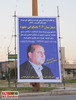 حضور وزير بهداشت در كازرون