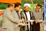 نماز عید فطر در کازرون