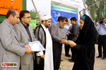 نماز عید فطر در کازرون